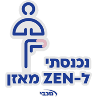 sticker image #3