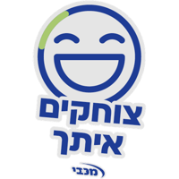 sticker image #4