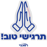 sticker image #7