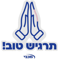 sticker image #8