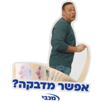 sticker image #9