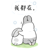 sticker image #29