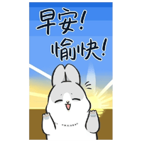 sticker image #13