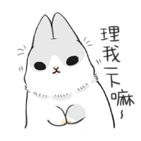 sticker image #17