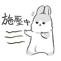 sticker image #24