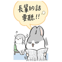 sticker image #25