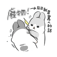 sticker image #21