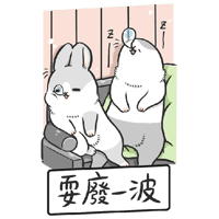 sticker image #17