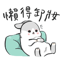 sticker image #20