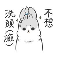 sticker image #21