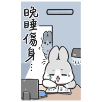 sticker image #25