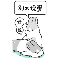 sticker image #26