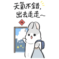 sticker image #17