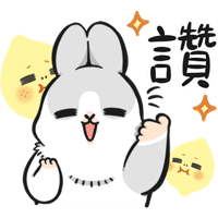 sticker image #12