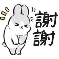 sticker image #14