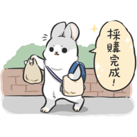 sticker image #24