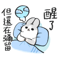 Machiko5