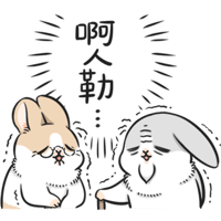 sticker image #15