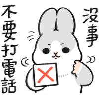 sticker image #16