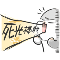 sticker image #18