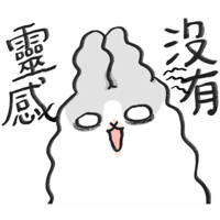 sticker image #19