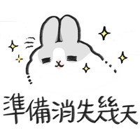 sticker image #23