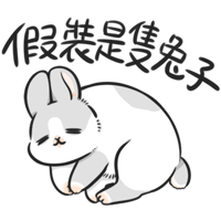 sticker image #26