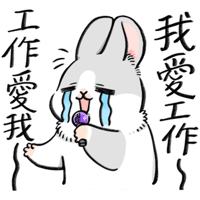 sticker image #27