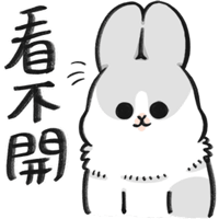 sticker image #29