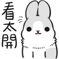 sticker image #30