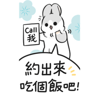 sticker image #10