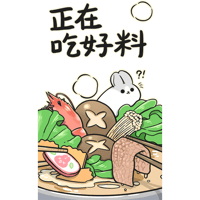 sticker image #11