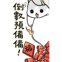 sticker image #12