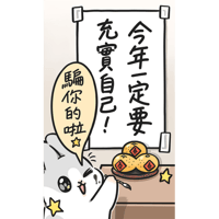 sticker image #14