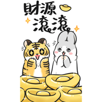 sticker image #15