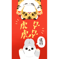 sticker image #17