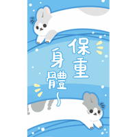 sticker image #18