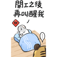 sticker image #23