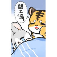 sticker image #24