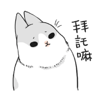 sticker image #21