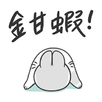 sticker image #27