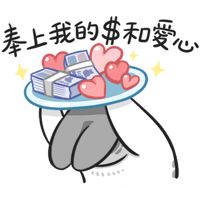 sticker image #6