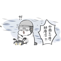 sticker image #11