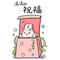 sticker image #11