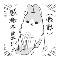 sticker image #20