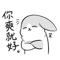 sticker image #14