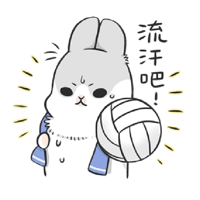 sticker image #25