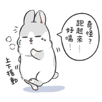 sticker image #26