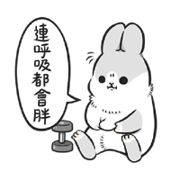 sticker image #29