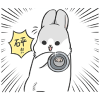 sticker image #14